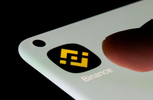 Binance s'associe à Gulf Innova pour lancer un service d'échange de crypto-monnaies en Thaïlande Binance s'associe à Gulf Innova pour lancer un service d'échange de crypto-monnaies en Thaïlande
