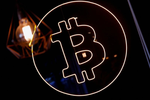 Le Bitcoin reste hésitant autour de 40.000 $ avant un indicateur décisif Le Bitcoin reste hésitant autour de 40.000 $ avant un indicateur décisif